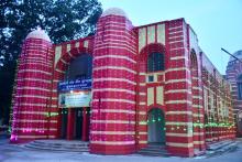 L.S college 