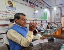 भारतीय भाषा सम्मलेन