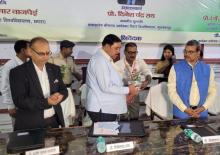 भारतीय भाषा सम्मलेन