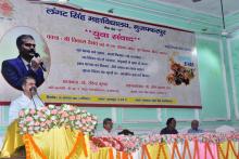 YUVA SAMVAD 