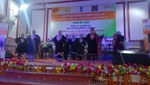 Kashmiri Yuva Exchange Programme